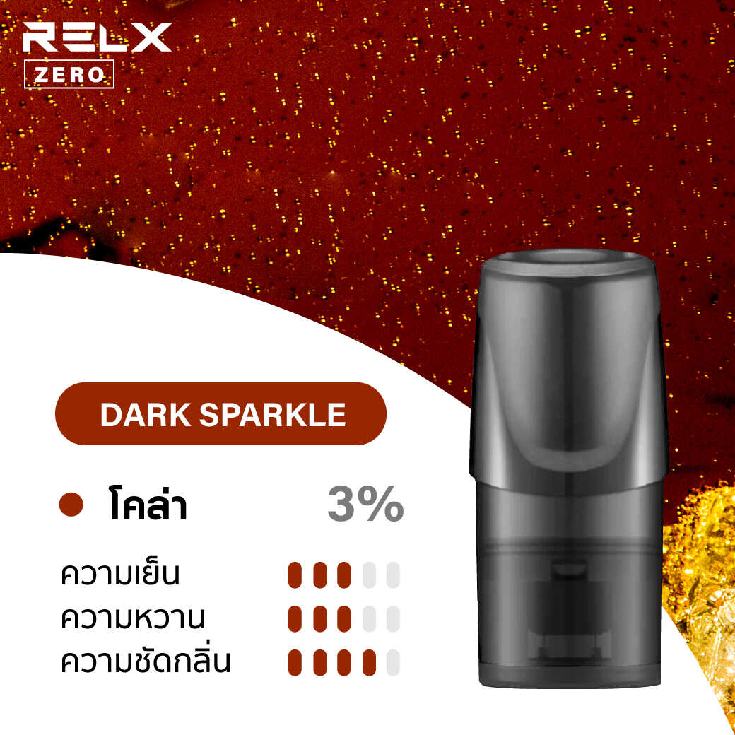 relx pods Cola